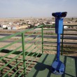 Mazariegos mirador